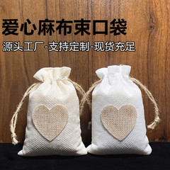 ハート柄麻布巾着袋 ハロウィンギフトバッグ クリスマスプレゼント キャンディ収納 小さな布袋 麻布ジュエリーバッグ