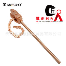 WEDO�S�ȷ�����͹��Q����~�o�şo��朗l���Q�������ߏS��ֱ��