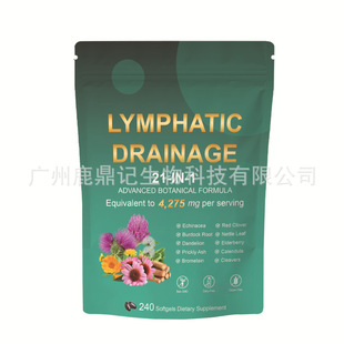 �F؛�ܰ�ܛ�z��LYMPHATICDRAINAGE���Q���R�d����Դ�^GMP�S��OEM