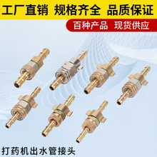 ߉F늄ӇF~ӽMA^CӇFzܽ^l