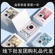 �羳��ƷV2��ͯminiС���C�������ccd���a���C�W���|�����նY��