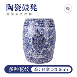 陶瓷工艺品;装饰花瓶;茶叶罐