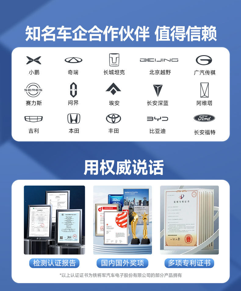 Suitable for Iron General Car Air Pump, Car Air Pump, Other 2V Electric Portable Emergency Cars
