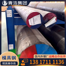   W.1.2083ESRģ ӹ ĥӹ | A l