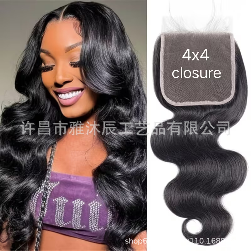 Human hair wig front hairpiece natural color 4*4 lace closure high-definition closed hairpiece Human hair wig front hairpiece natural color 4*4 lace closure high-definition closed hairpiece
