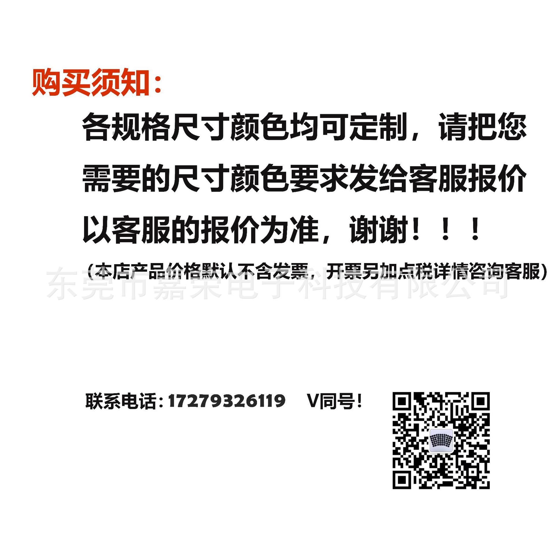 微信图片_20220812190420