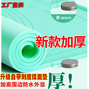 Upgraded Kneading Mat Food Grade Silicone Mat Thickened Chopping Board Kitchen Baking and Mat with Scale Rolling Mat