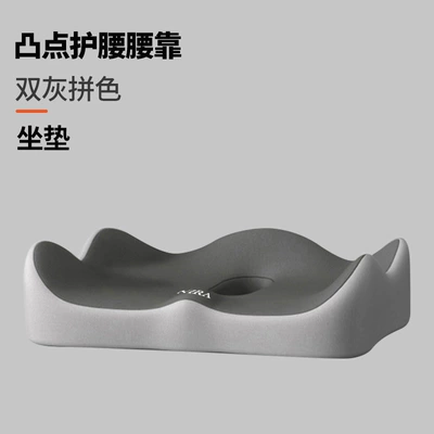 Car Cushion Set, Memory Foam: Headrest - double-gray-color-matching-cushion