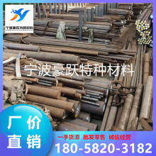 销售不锈钢2205 1Cr13直条 3Cr13圆条 310S 440C四方棒材 410光圆