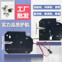 12V늴iС늲i24VfiйĴ晙TԄ؛