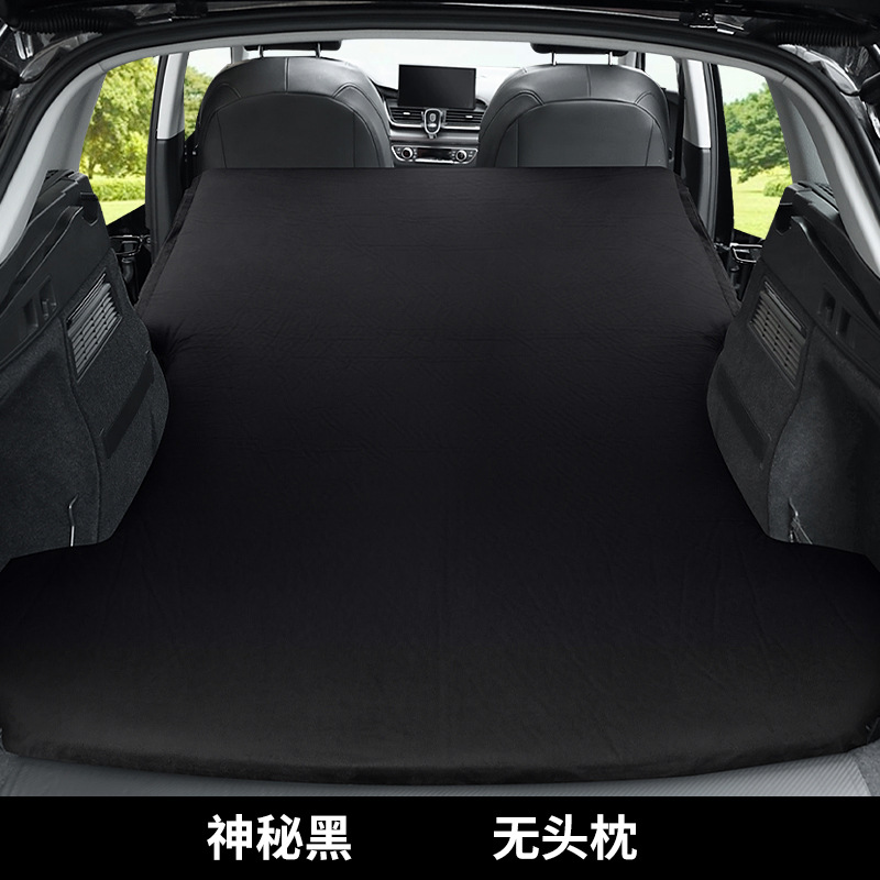 Q5L Q3, Audi Vehicle-mounted inflatable bed - for-audi-q5l-mysterious-black-no-pillow-with-inflator-pump