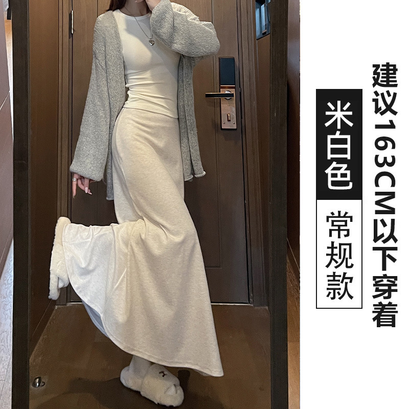 黑色高级感法式鱼尾裙女秋季新款垂坠感包臀裙a字长款针织半身裙|undefined