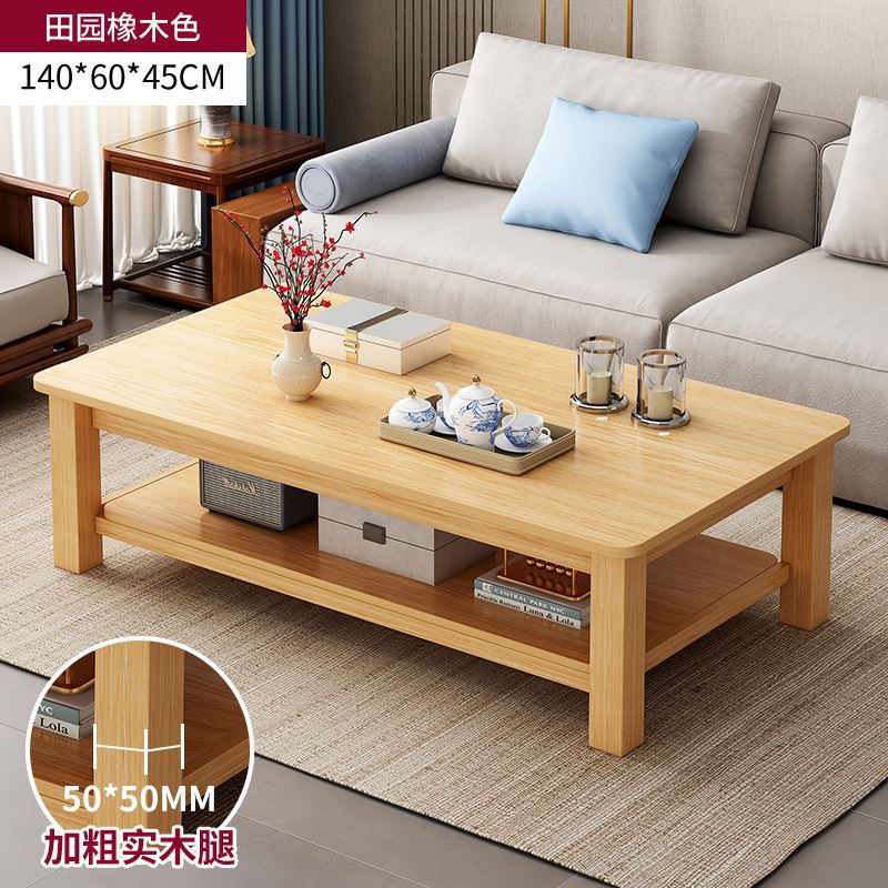 [단단한 나무 테이블 다리] 이중 목가적 인 오크 색 140*60*45cm