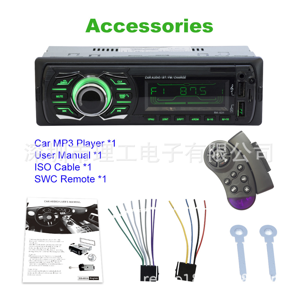 Dual USB coche MP3 reproductor de tarjetas Bluetooth enchufe de tarjetas USB universal un solo disco de tarjetas LCD de luces coloridas