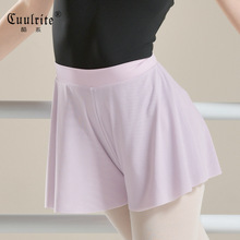 成人舞蹈裤女舞蹈服古典舞练功服芭蕾舞短裤夏季松紧腰软网舞蹈裤