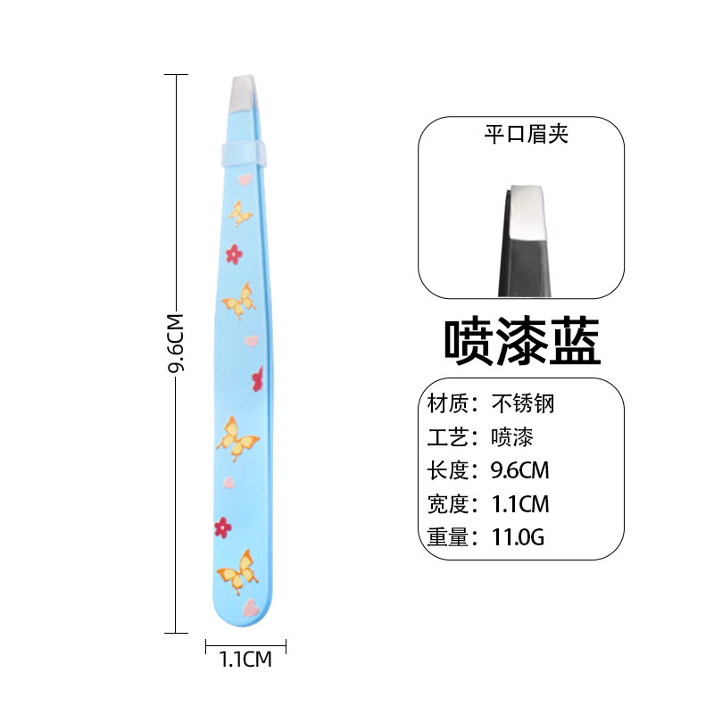 ステンレス製眉クリップ毛抜き眉毛クリップセット眉クリップ|undefined