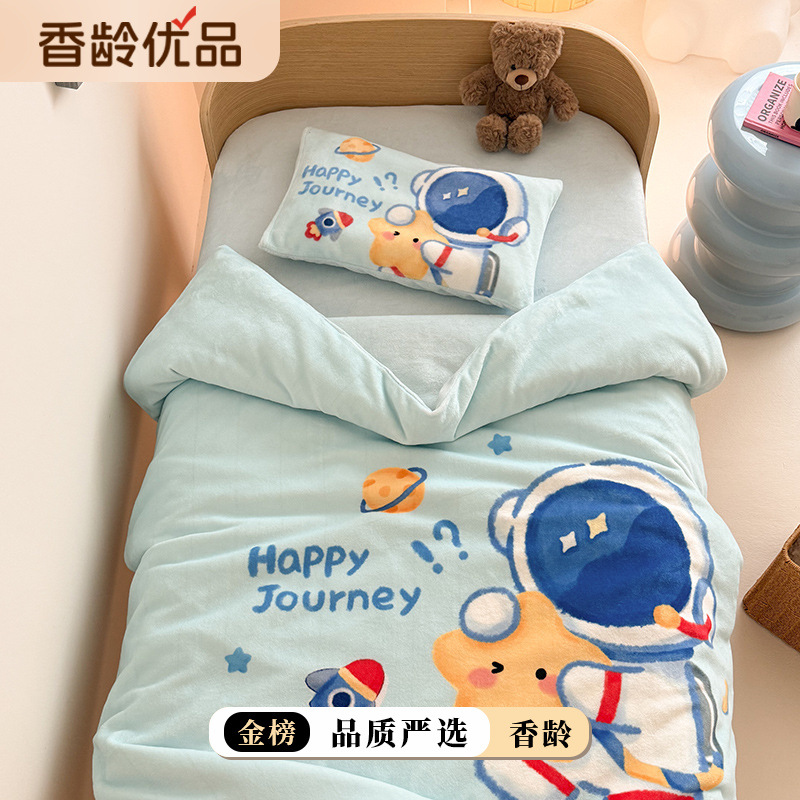 Winter Thickeneded and Warm Kindergarten Set Watercolor Large Version Cartoon Milk Velvet Bed Bed Sheets Quilt Cover Pillowcase Three-Piece Set