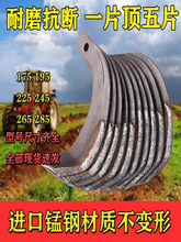 �r�C��������S������Ƭ����Ͻ�T225 245 265��̖���i���ĥ����