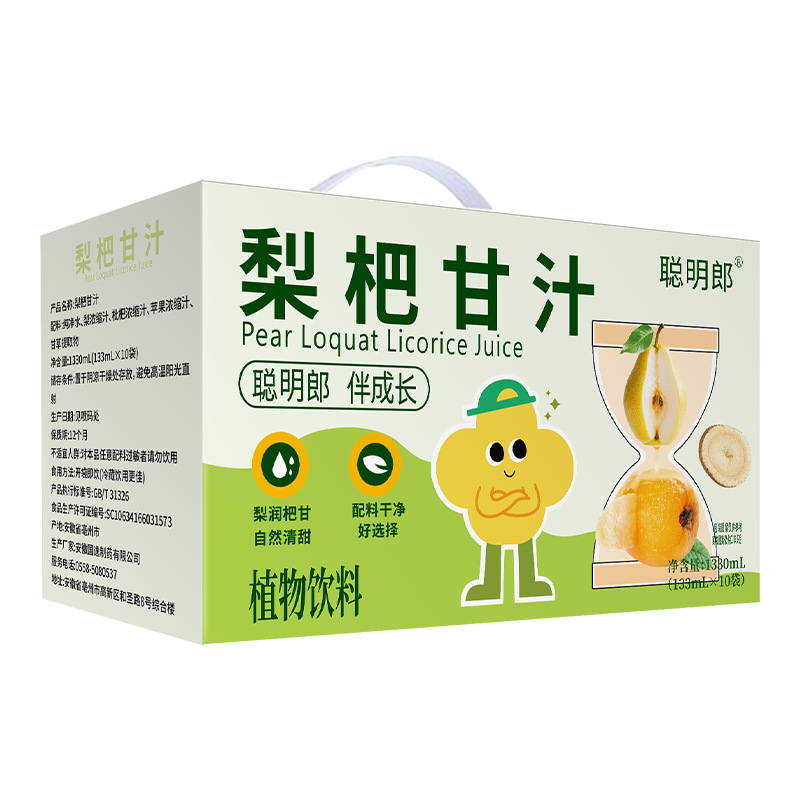 배즙(133ml/봉*10봉)/박스