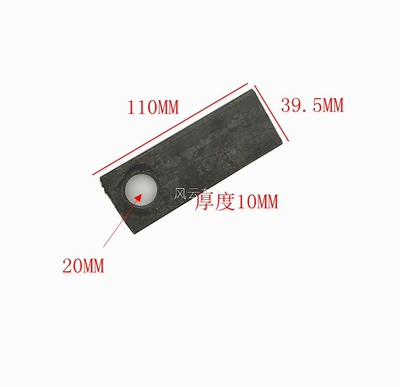 Motorcycle frame ATV accessories, modified trailer - one-fixed-iron-plate-straight-type