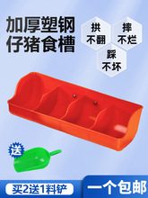 �iʳ���L����С�i�ϲ�ι�i��ʳ�ۼӺ����i�������i�a�������a�ϲ�