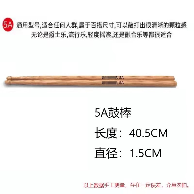 微信图片_20220330193643