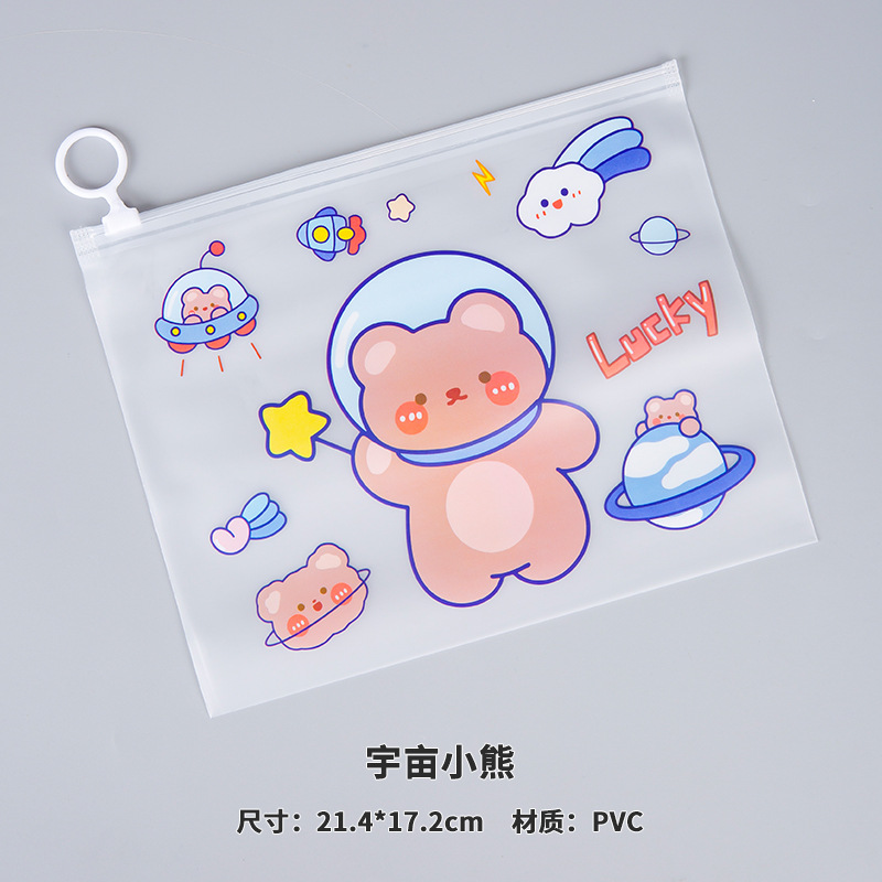 우주 비행사 곰