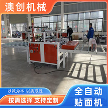 ȫ�ԄӾW�y�L�T�z���V���N��C �r���Խ����������b帲Ĥ�C