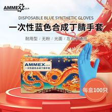 ���R˹һ��������ʳƷ�����üӺ����ü҄ՏN��������o����