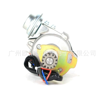 Ignition Distributor 22100-24B01, Distributor