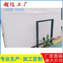 ��������ʿ�״���ʯ ����̨����h��̨�^�Tʯ̤���T�׾��l ��ʿ��