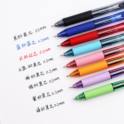 Wholesale Japanese Pentel BLN-105 smooth, quick-dry, soft rubber anti-slip push-button exam 0.5mm pen