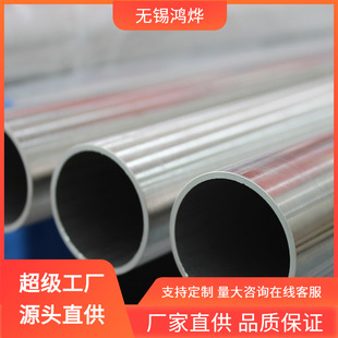 A213 SAMES N08811���P�EP�� �ӟ����܃ȸQ�REP���P�EP��