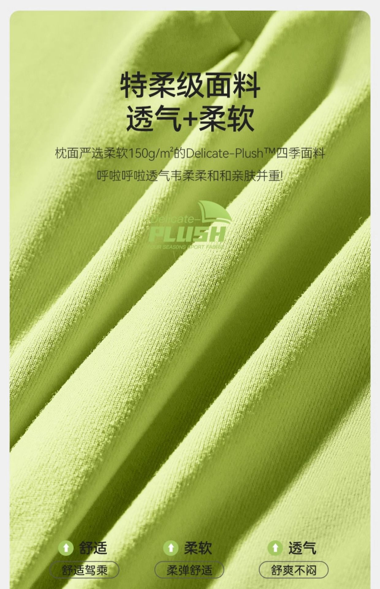 [Teddy Ailan Collaboration] Office Lumbar Support Cushion Seat Back Support Waist Pillow Memory Foam