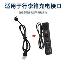 ���U������������USB��늾����L�� �pݔ��typec�ӿ�2A������