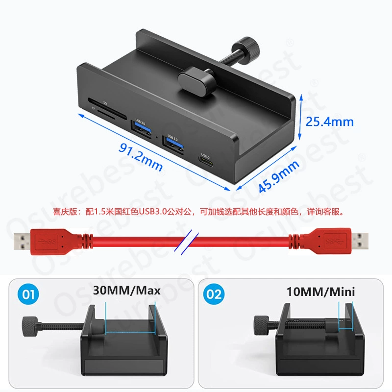 Съёмный сплиттер 1 в 5, расширительный USB3.0 HUB для компьютера