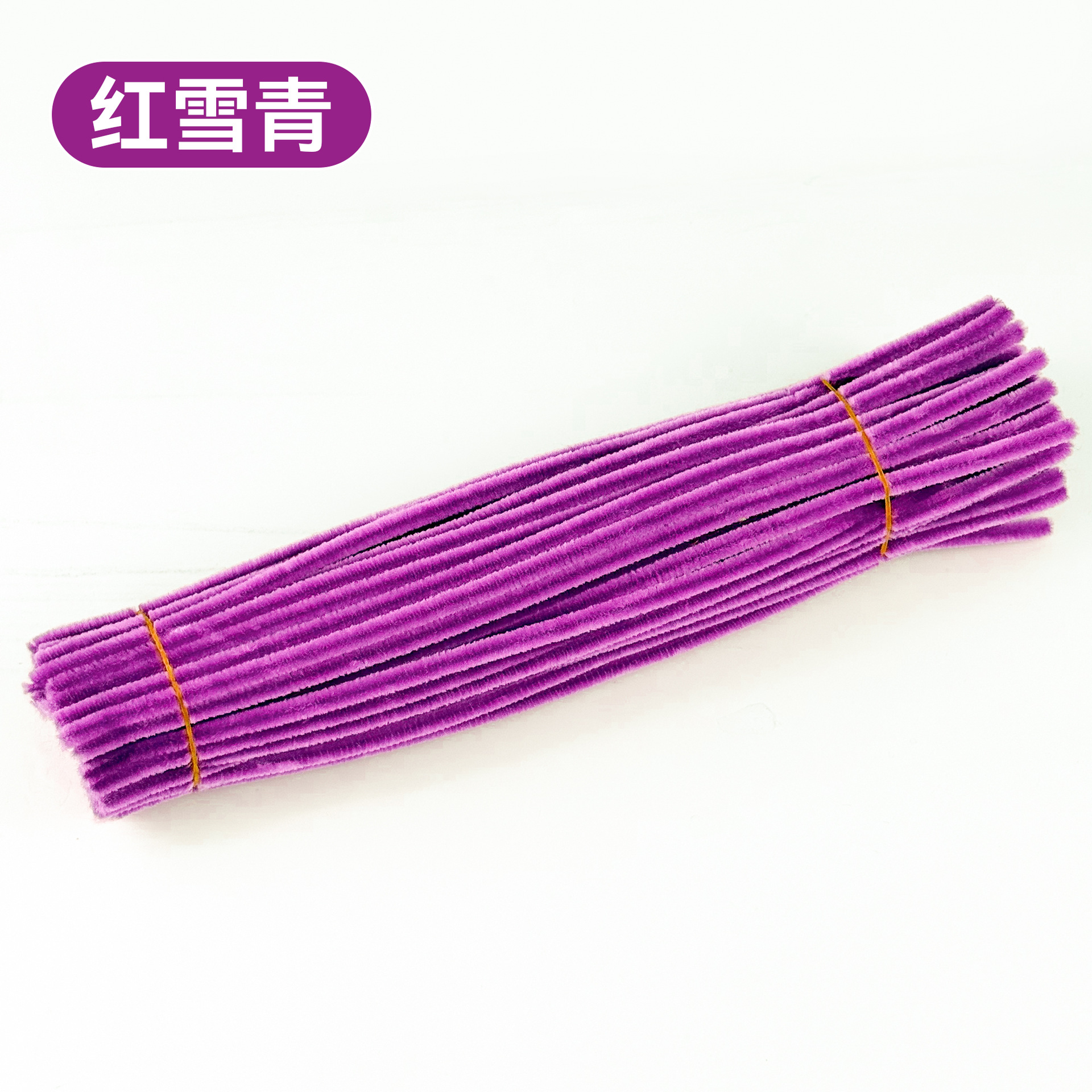 Ramo de varilla retorcida, bricolaje hecho a mano, trivita de felpa de color para niños, paquete de material de cifrado de raíz de pelo, joyería, color macaron