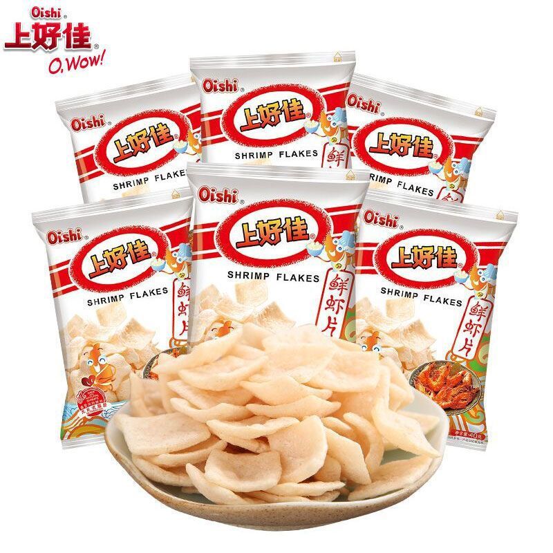 上好佳薯片零食大全鲜虾片鲜虾条薯条洋葱圈儿时怀旧追剧小零食NS|undefined