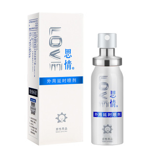 ˼�������ӕr����15ml�S��ֱ�N���l