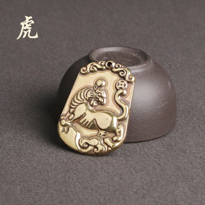 虎