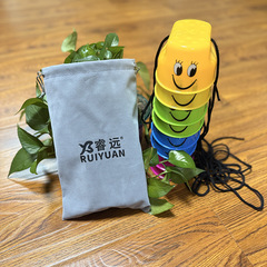 Ruiyuan 子供用竹馬幼稚園トレーニング感覚統合器具ベビーホームバランス屋外器具竹馬ジャンプ用