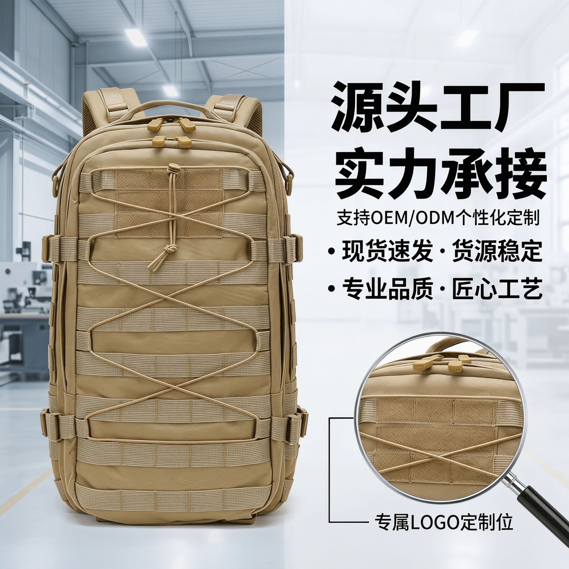 Mochila Táctica de Montañismo 1000D de Poliéster Impermeable para Acampar y Senderismo