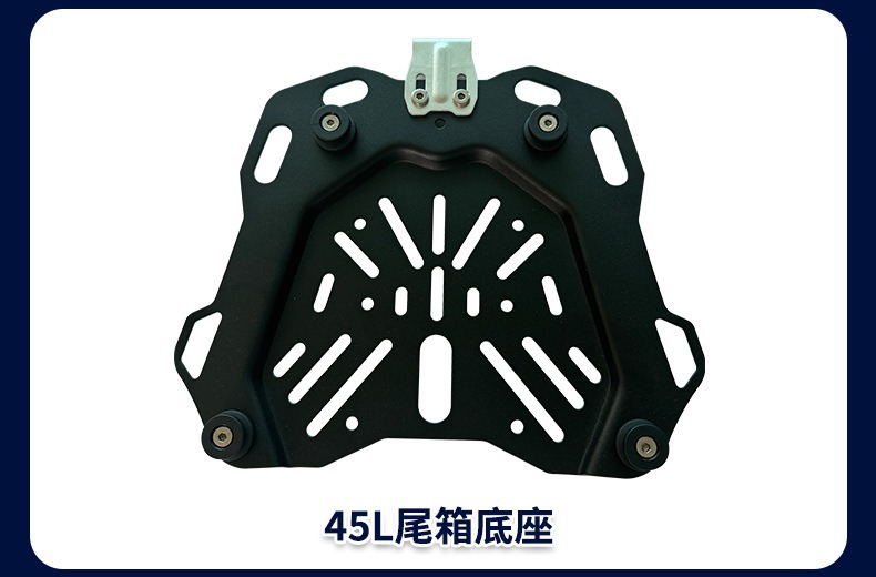 Stainless Steel Color-Plated 45L-100L Embossed Aluminum Alloy Tail Box, Waterproof and Dustproof, with Lining and Multiple Accessories for Motorcycles