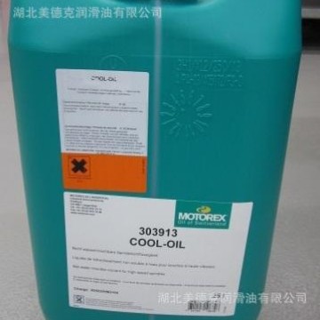 瑞士MOTOREX COOL-X  300375 高速主轴冷却油 25L/桶