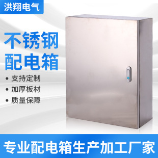 �젝ʽ���P�304�����JXF���I늱��������F؛��l������ˮ