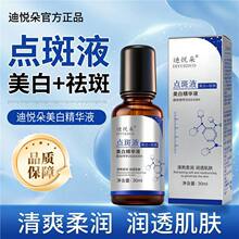 �ϐ������׾��AҺԭҺ��ˬ���w�aˮ������Ƽ��w���A��