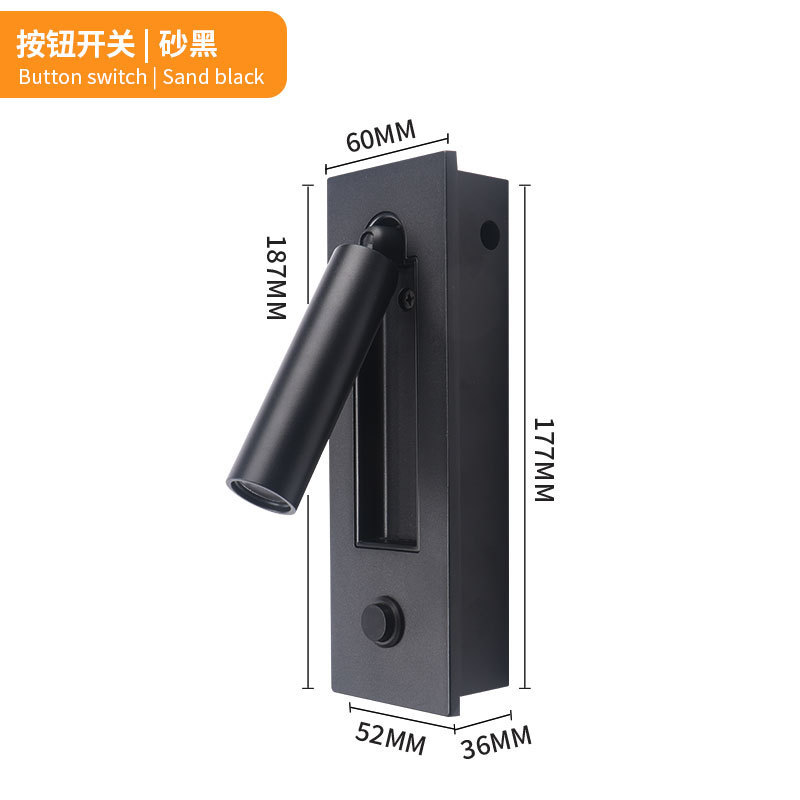 酒店工程LED阅读壁灯嵌入式带USB充电隐藏开关客房卧室床头壁灯具|undefined