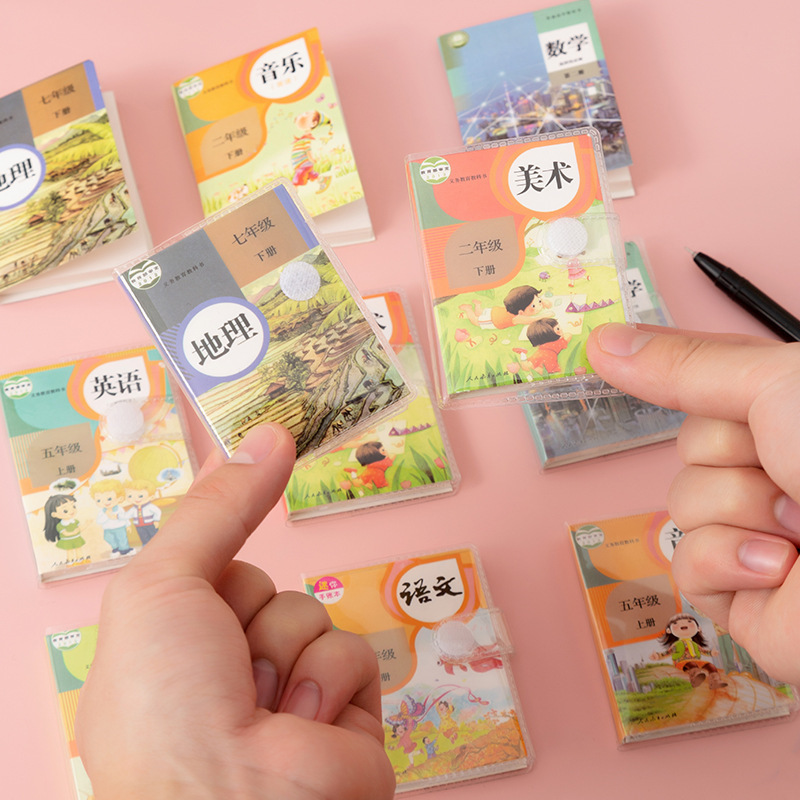 模擬ミニ教科書、携帯ノート、中国語ノート、豆豆手元帳、ミニチュアモデル|undefined