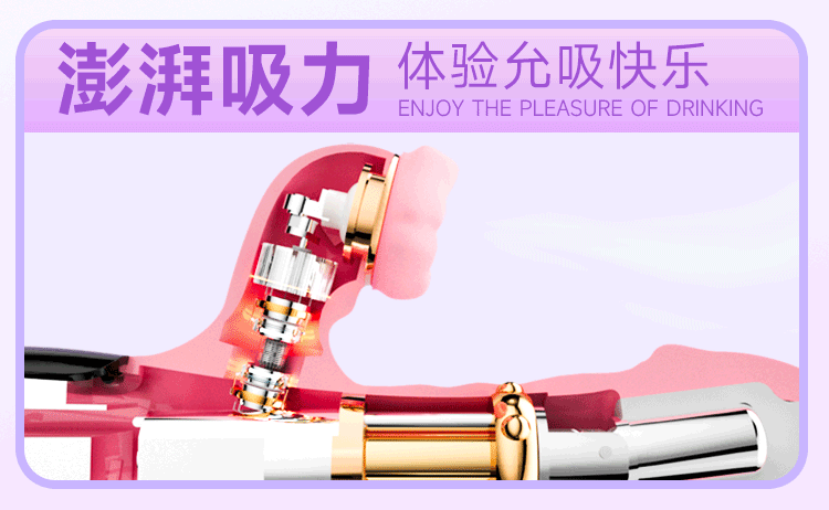 Jiuai Rechargeable Vibrator with Rotating Beads and Telescopic Action, White or Flesh Tone — detail image 23