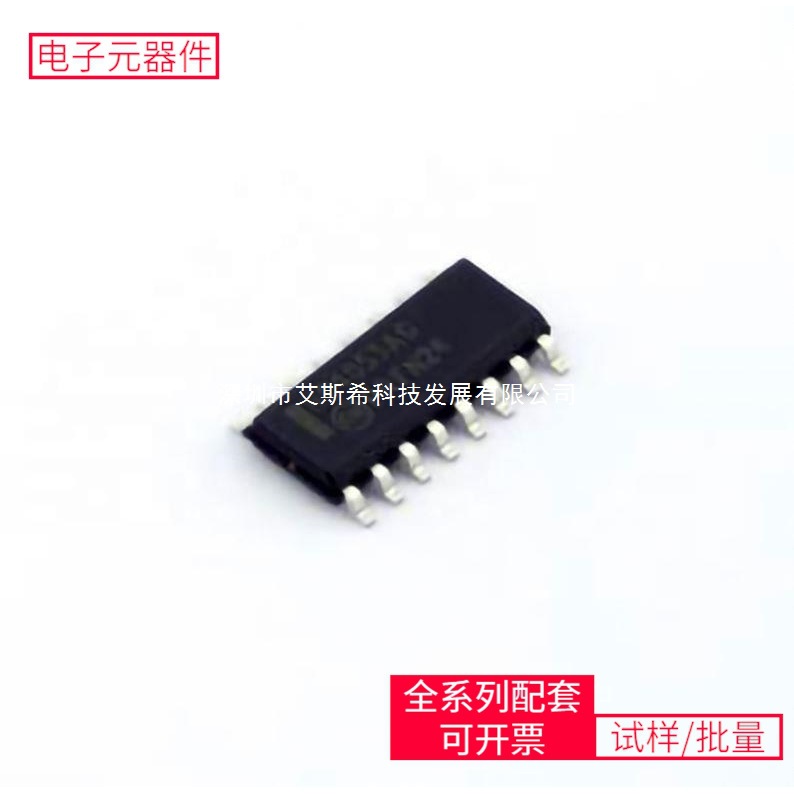 Mc74Hc4053Adg Soic-16 Lmc555Cmx Lmz12003Tz-Adj/Nopb Ad549Khz